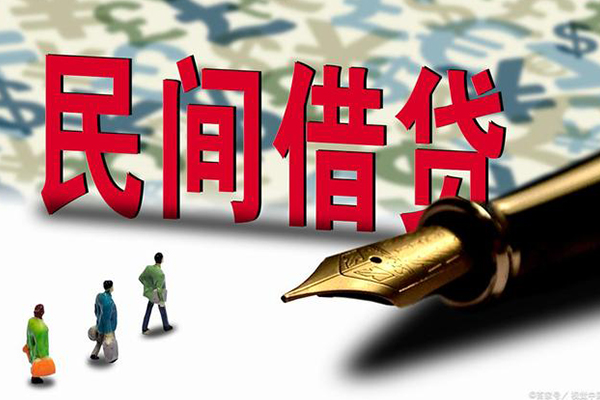 苏州无抵身份证抵押贷款-苏州无抵借款短借-苏州无抵身份证小额贷款
