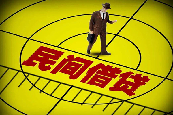 苏州无抵私人空放二次私借-苏州无抵小额空放-苏州无抵个人借贷