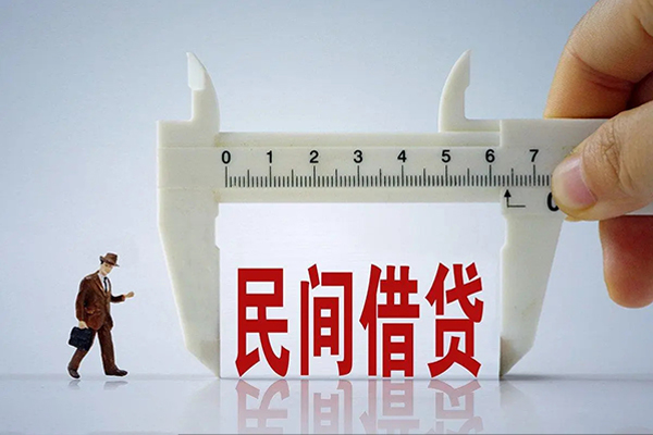 苏州无抵私人小额贷款-苏州无抵身份证小额贷款-苏州无抵私人空放二次私借