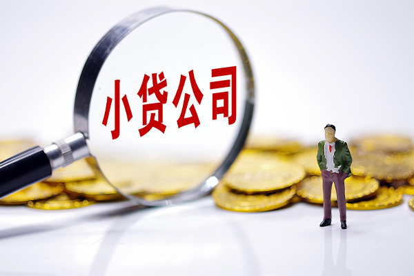 苏州无抵急需借钱可以找我-苏州无抵贷款银行-苏州无抵靠谱私人借钱