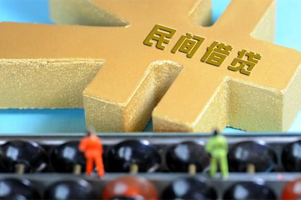 苏州无抵私人24小时借钱-苏州无抵贷私借-苏州无抵个人借钱长期