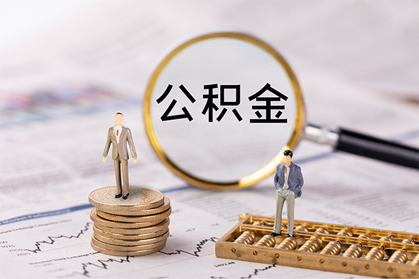 苏州无抵个人身份证借私借-苏州无抵本地身份证贷款-苏州无抵空放贷款当天下款