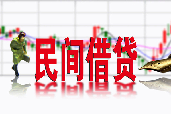苏州无抵社保信用贷款-苏州无抵贷款只要身份证贷款-苏州无抵私人借钱电话