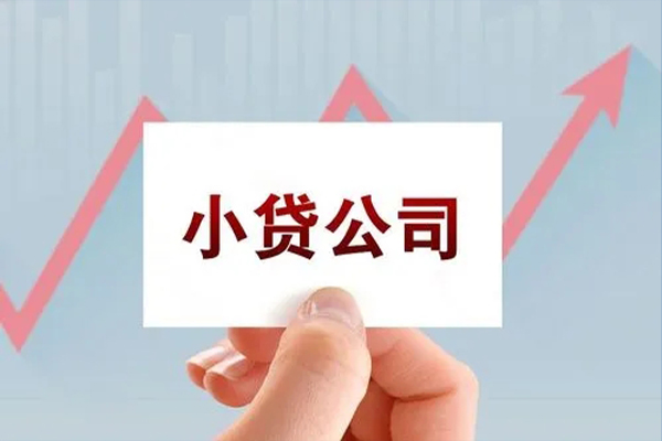 苏州无抵短借当天借钱-苏州无抵哪里有民间借贷-苏州无抵借款短借
