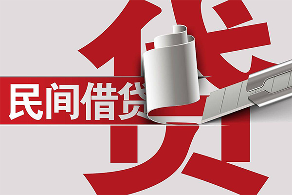 苏州无抵短借空放-苏州无抵个人借贷电话号码-苏州无抵贷款包过当天放款