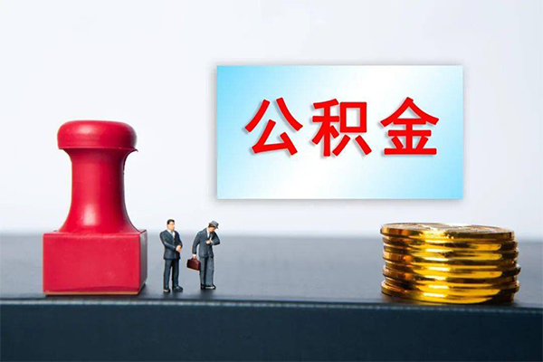 苏州无抵正规私人借贷-苏州无抵私人空放借钱-苏州无抵民间无抵押借钱