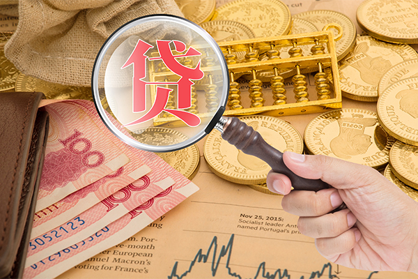 苏州无抵个人正规借贷-苏州无抵个人贷款都有哪些-苏州无抵民间无抵押借钱