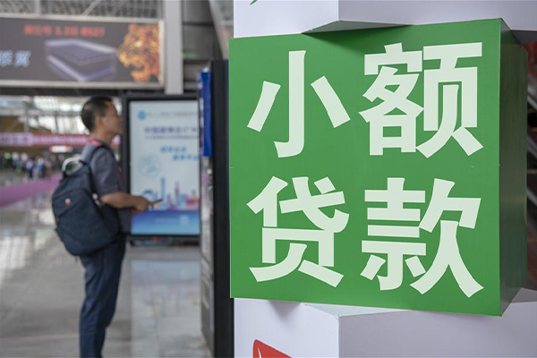 苏州无抵贷款只要身份证贷款-苏州无抵个人借钱电话-苏州无抵民间小额借贷