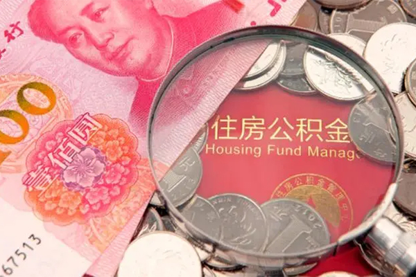 苏州无抵无抵押信用贷款-苏州无抵个人放水-苏州无抵民间借贷无视黑白