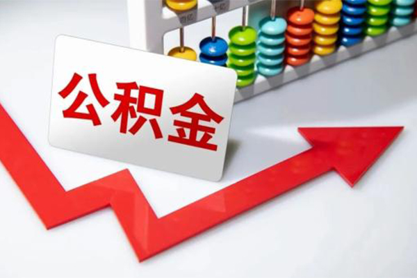 苏州无抵小额信用贷款-苏州无抵借钱急用钱-苏州无抵借钱当天放款