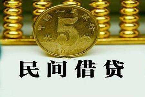 苏州无抵私借贷款-苏州无抵急需借钱-苏州无抵靠谱私人借钱