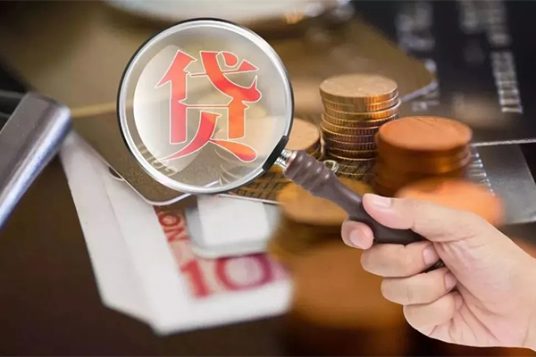 苏州无抵地区短借-苏州无抵哪里可以民间借贷-苏州无抵个人身份证借私借