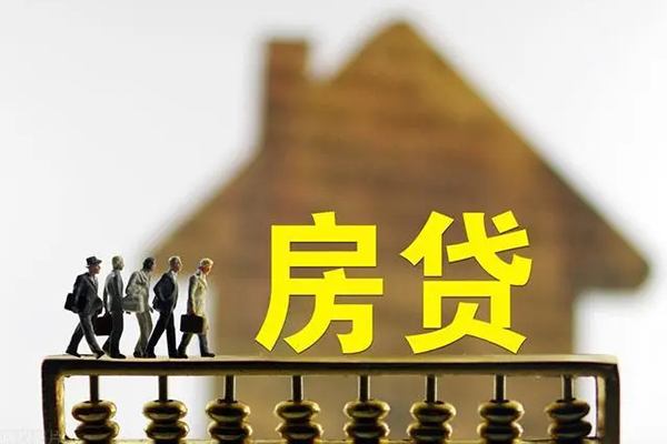 苏州无抵个人借贷好吗-苏州无抵身份证办理贷款-苏州无抵无抵押小额贷款