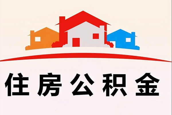 苏州无抵小额短借-苏州无抵地区身份证贷款-苏州无抵私借上门放款