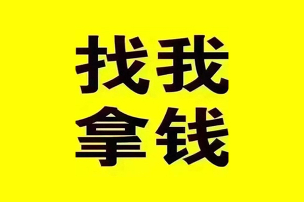 苏州无抵快速借钱-苏州无抵借钱-苏州无抵私人私借