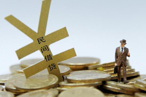 苏州无抵正规短借-苏州无抵身份证贷款电话-苏州无抵个人信用贷款