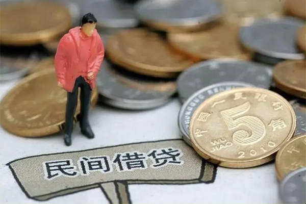 苏州无抵空放借钱-苏州无抵私借贷款-苏州无抵个人贷款额