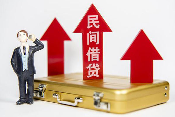 苏州无抵身份证借私借-苏州无抵小额贷款电话-苏州无抵个人身份证贷款