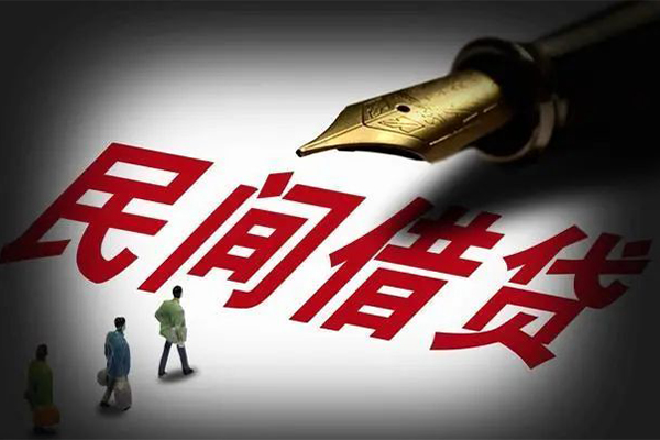 苏州无抵民间短期私借借款-苏州无抵社保信用贷款-苏州无抵私借空放
