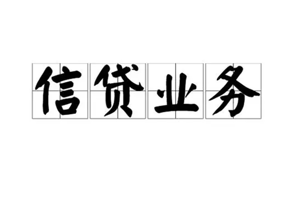 苏州无抵短借个人-苏州无抵私借空放短借-苏州无抵私借贷