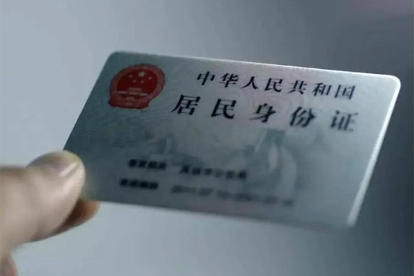 苏州无抵私借-苏州无抵短借急用钱-苏州无抵急用钱找我