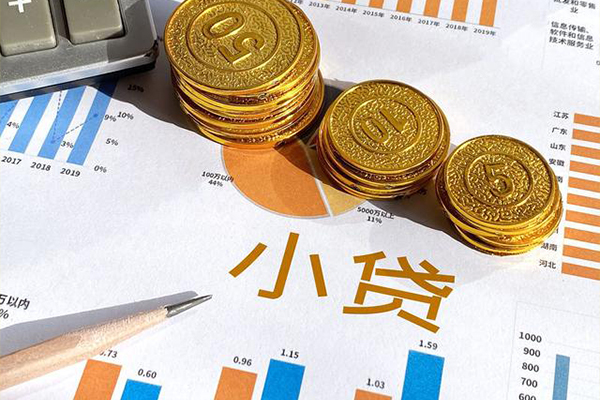 苏州无抵短借私人-苏州无抵快速借钱-苏州无抵借钱借款