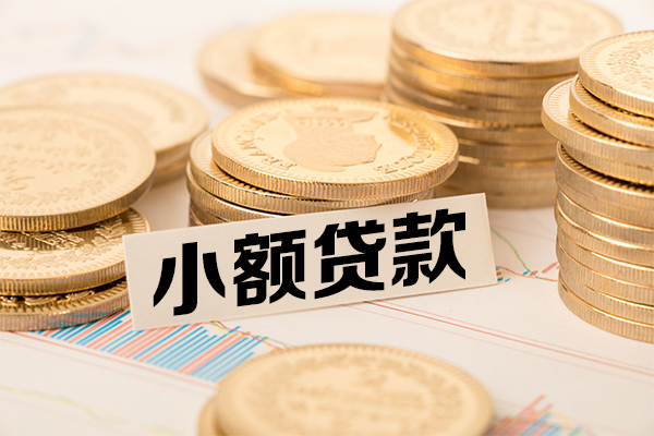 苏州无抵急需借钱可以找我-苏州无抵私人空放二次私借-苏州无抵贷款只要身份证贷款