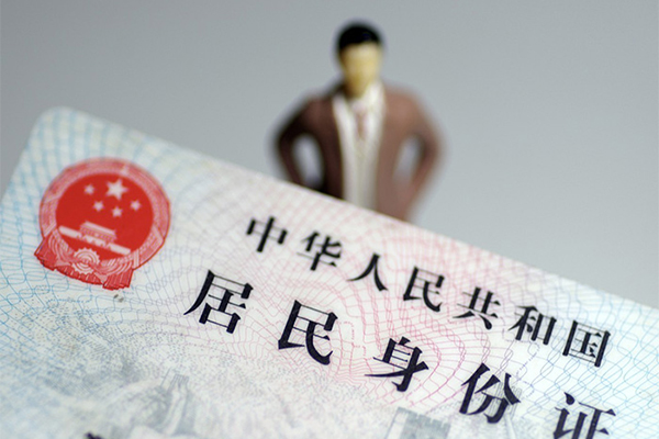苏州无抵民间借贷私人放款-苏州无抵小额贷款-苏州无抵短借私人
