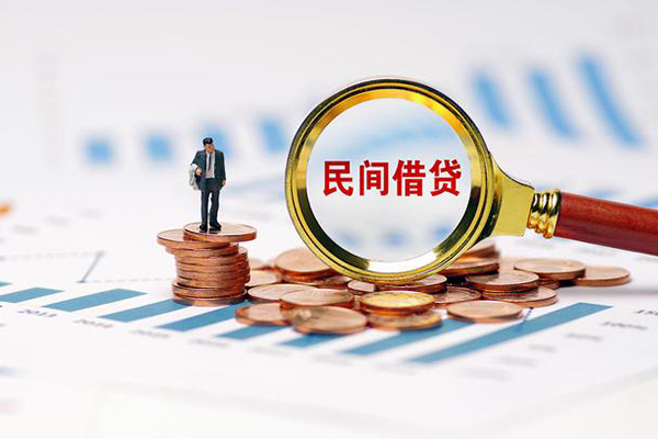 苏州无抵小额贷款电话-苏州无抵个人借贷私借-苏州无抵借款短借