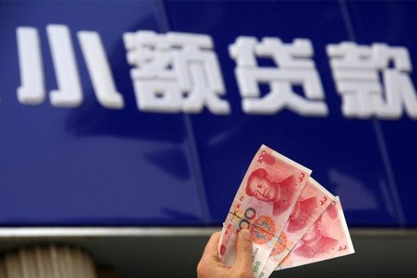 苏州无抵全天候办理借款-苏州无抵贷款只要身份证贷款-苏州无抵短借当天借钱