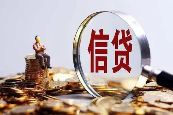 苏州无抵无抵押私借空放-苏州无抵私借空放直接上门-苏州无抵小额贷款空放